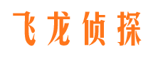 珙县市私家侦探